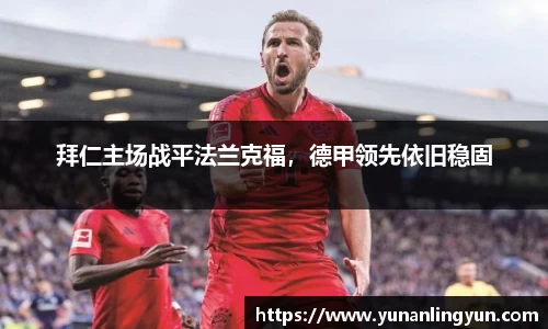 威廉希尔williamhill官方网站